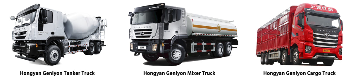 What Are The Different Types Of Used Hongyan Genlyon Trucks?
