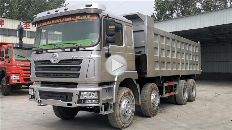 Used Shacman F3000 Dump Truck 8x4 for Sale in Zambia