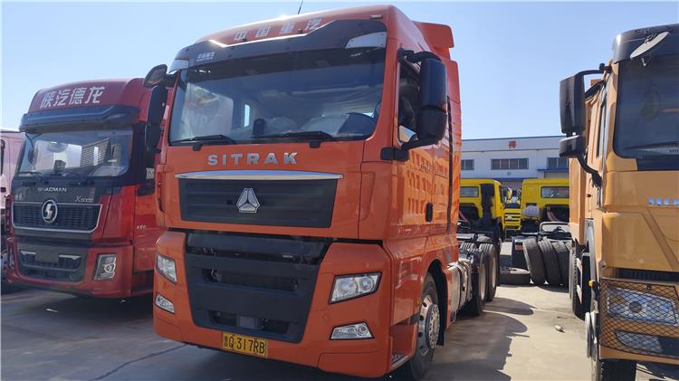 Used SITRA Howo Truck Head Price for Sale Near Me in Cameroon