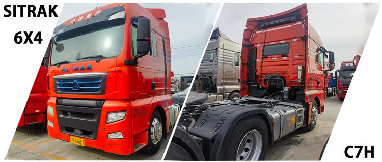 Used Sinotruk Sitrak Trucks Price 6x4 Tractor Truck for Sale In Nigeria Lagos