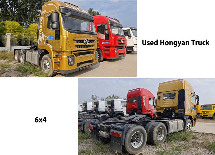 Used Saci Hongyan Truck Head 6x4 - Hy Truck