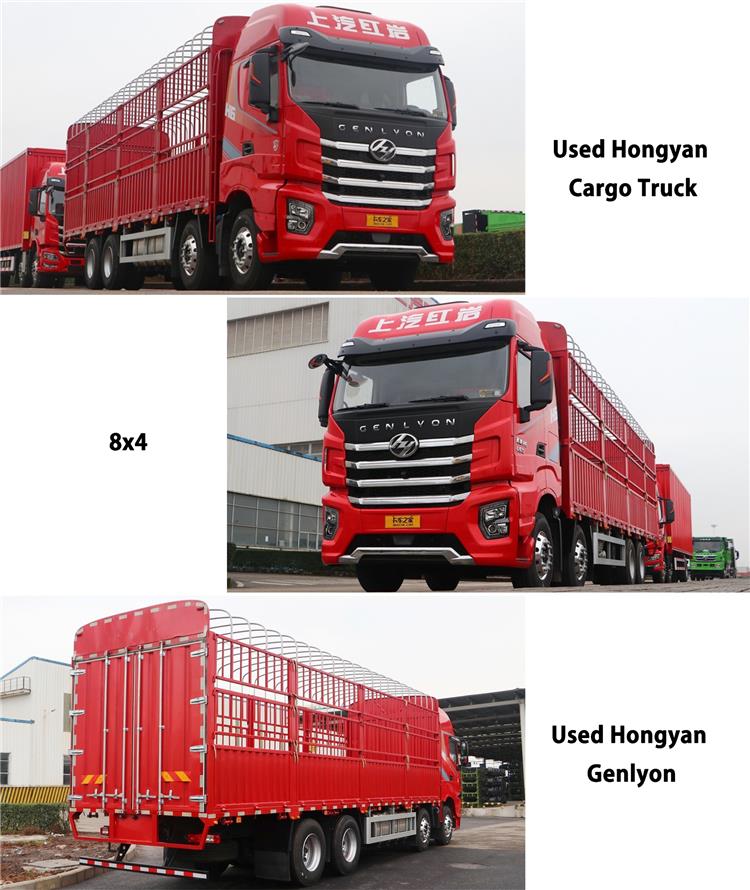 Used Saic Hongyan Genlyon Cargo Truck 8x4 Price In Ghana