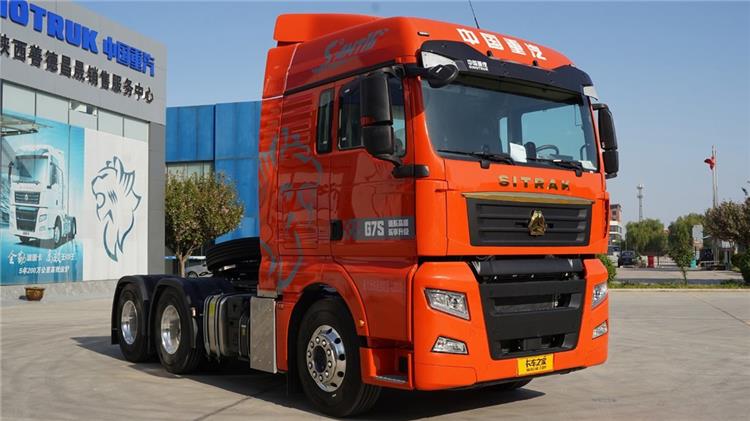 Used Sitrak G7S Truck Tractor for Sale In Ghana