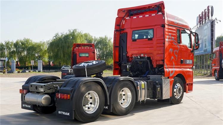 Used Sitrak G7S Truck Tractor for Sale In Ghana