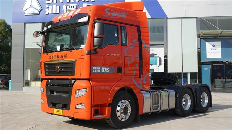 Used Sitrak G7S Truck Tractor for Sale In Ghana