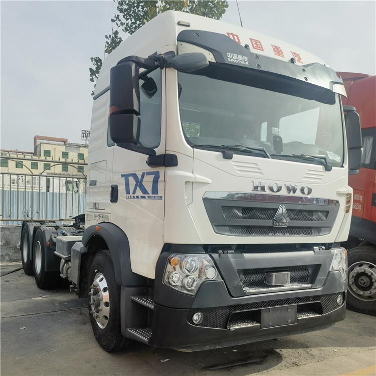 Used Truck Sitrak C7H 440 Head Truck
