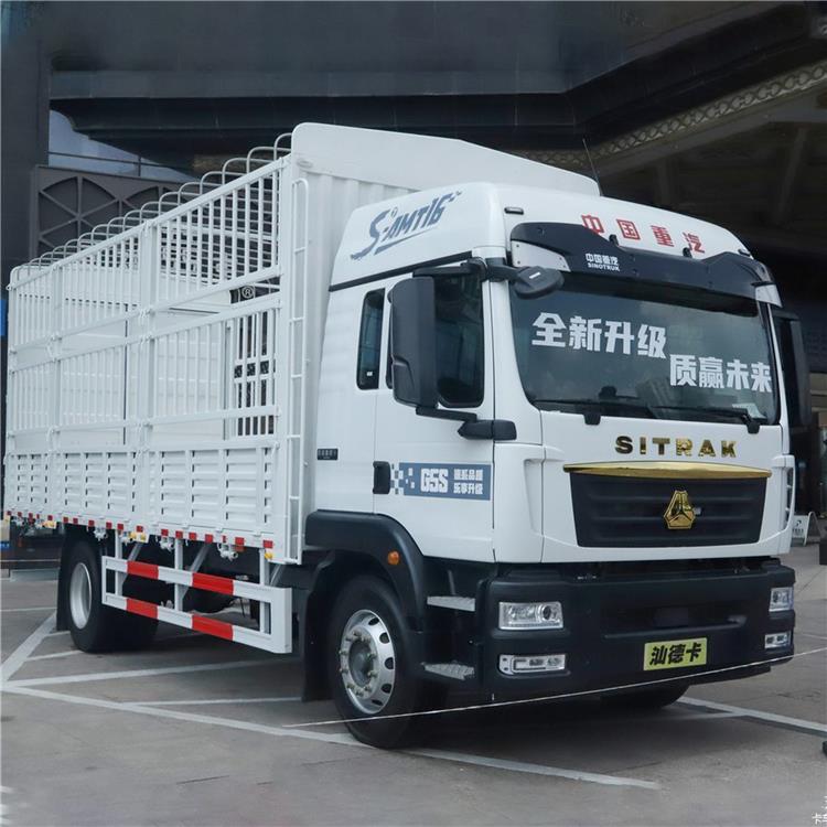 Second Hand Sitrak Truck Cargo 4x2